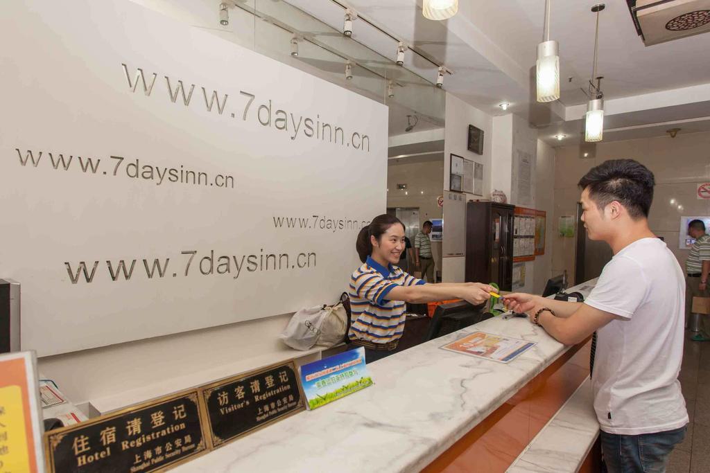 7Days Inn Shanghai Songjiang District מראה חיצוני תמונה