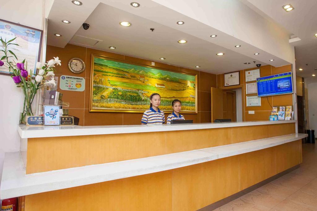 7Days Inn Shanghai Songjiang District מראה חיצוני תמונה