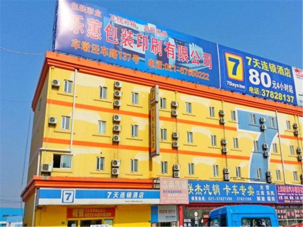 7Days Inn Shanghai Songjiang District מראה חיצוני תמונה