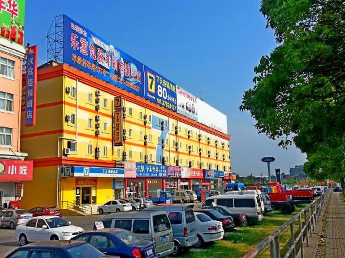7Days Inn Shanghai Songjiang District מראה חיצוני תמונה